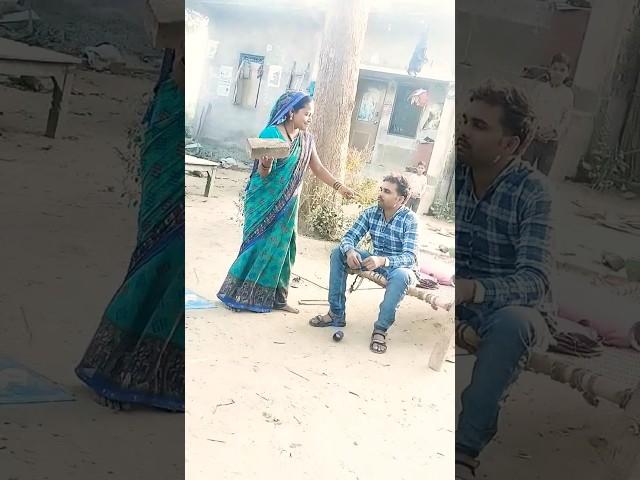 Bare bare mein sab janu #bhojpuri #dance #newsong #kyakartethesaajna #comedyfilms ️️