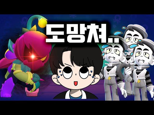 [미니게임7탄] 도망쳐야..살수있다..(미니게임)