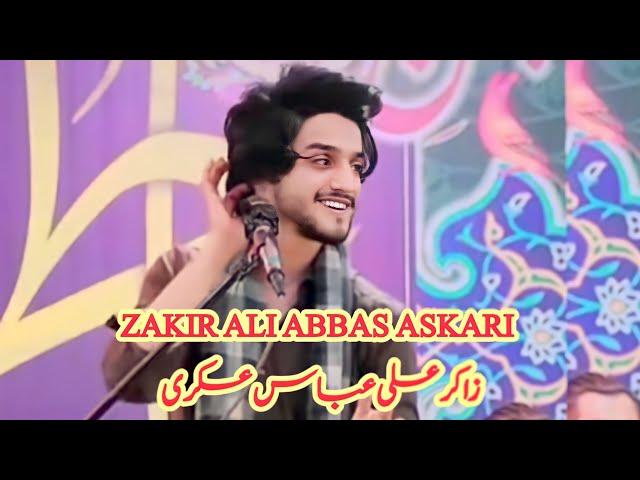 Zakir Ali Abbas Askari | Jashan E Madar E Husnain | Steel Town Karachi #aliabbasaskari