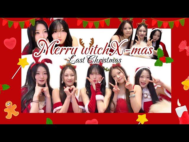 [ Witchx 위치스 ]  Last Christmas ( Cover by. Witchx )