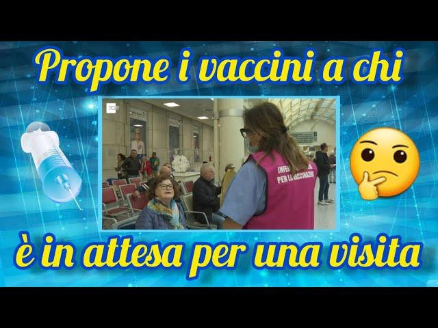 Vaccini - Al Niguarda arriva l'infermiere facilitatore!