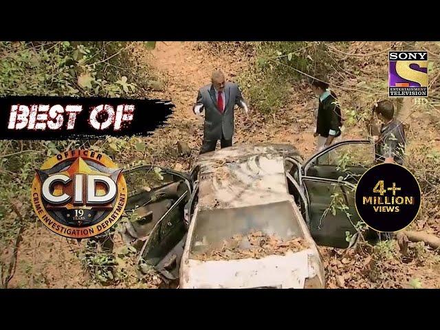 Best Of CID | CID | Investigating A Dilapidated Car! | Full Episode | 7 Jan 2022