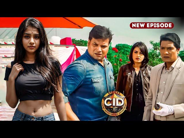 सुन्दर लड़की ने Team CID को दिया चकमा | CID | New Episode 2024 | CID 2024 | Police Serial | Thriller