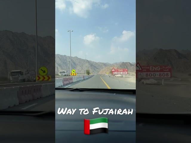 Fujairah Road Trip | Mountain | #fujairah #dubai #uae #mountains #yttrending #ytshorts #viral #india