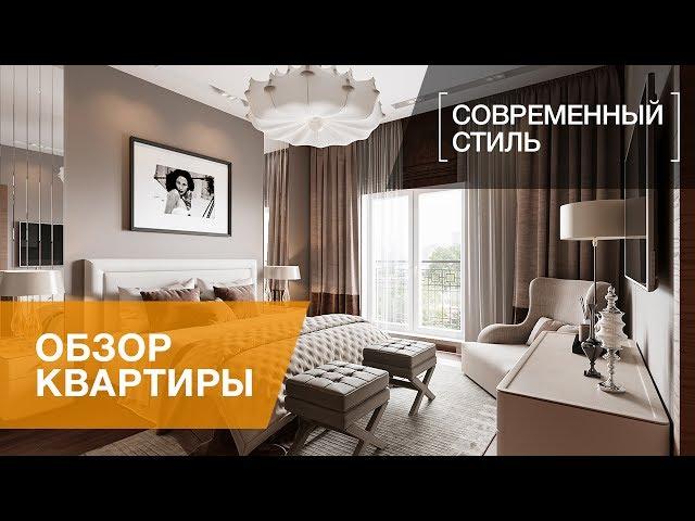 Дизайн трехкомнатной квартиры 127 кв.м. в современном стиле, ЖК «Парадный квартал»