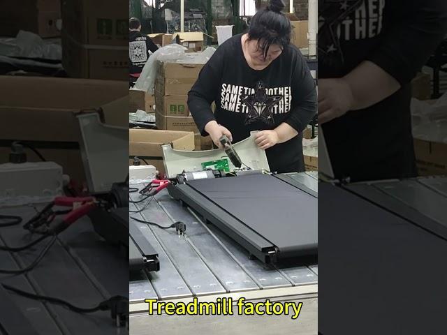 treadmill factory #factory #treadmill #gymworkout #machine #foldingtreadmill #treadmillworkout