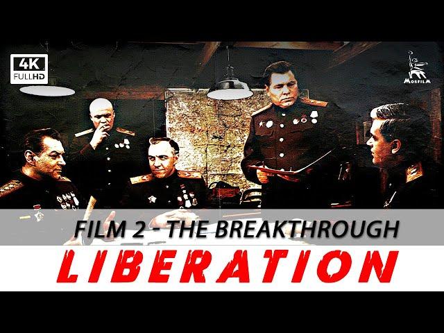 Liberation, Film 2: Breakthrough | WAR MOVIE | FULL MOVIE