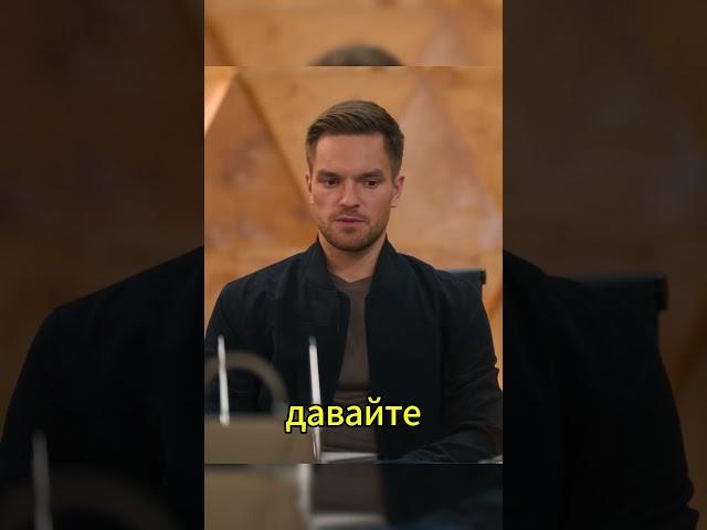 Он даже поздравляет по своему #первыйраз #сериал #кино #любовь #рекомендации #комедия #фильм