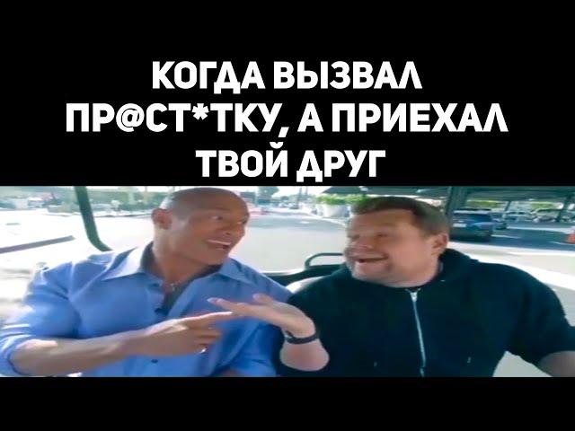 Подборка тик ток мемов со Скалой