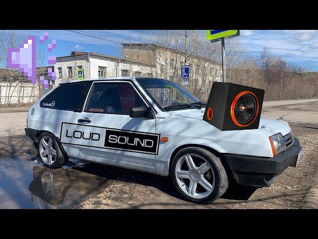 4 ПЯТНАХИ в ВАЗ 2108. ОБЗОР МУЗЫКАЛЬНОЙ ВОСЬМЕРКИ. КАК У LOUD SOUND (нет)