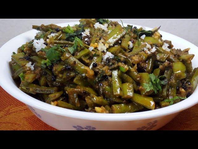 Govar Sabzi Recipe | गवारीची भाजी । गवार सब्जी