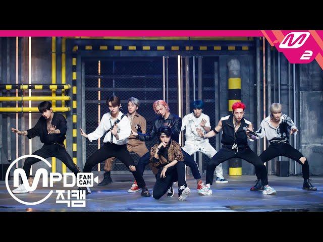 [MPD직캠] 스트레이 키즈 직캠 4K 'Back Door' (Stray Kids FanCam) | @MCOUNTDOWN_2020.9.17