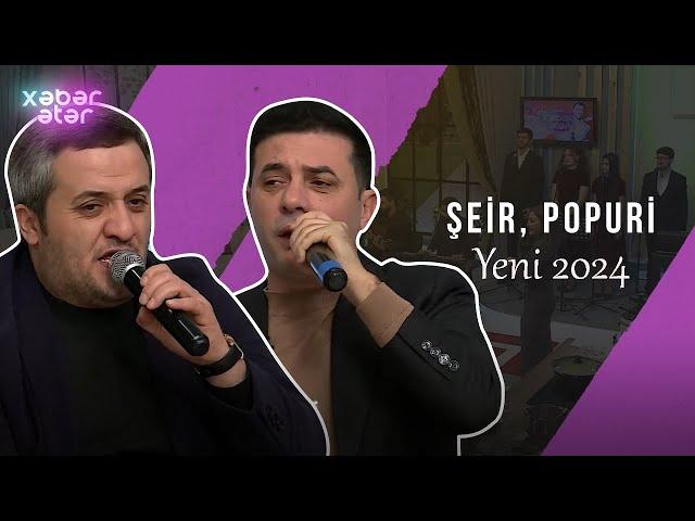 Revan Qarayev &  Orxan Lokbatanli    Canl ifa   Şeir, Popuri 2024