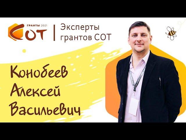 Построение образовательной системы