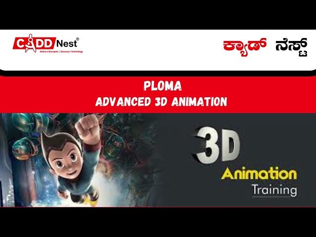 Animation Courses in Bangalore | Animation Training Institute | CADD Nest Bangalore