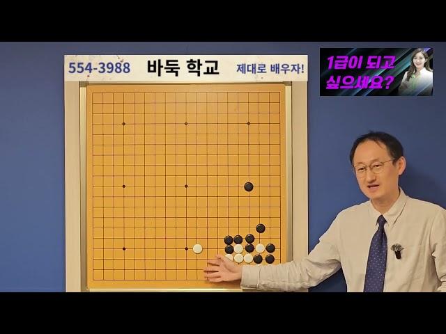 25년 설 특강 제2편 "김만수 3급~5급 강의"