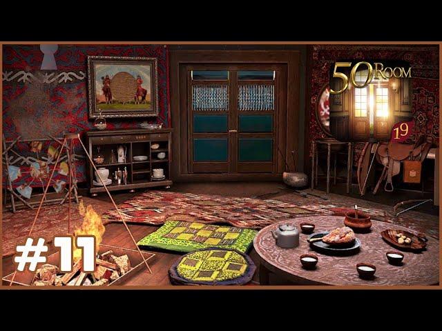 Can You Escape The 50 Room 19 Level 11 Walkthrough (100 Room XIX)