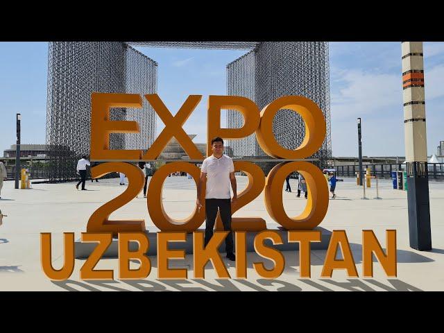 DUBAI EXPO 2020. Павильон Узбекистана. Всемирная выставка в ОАЭ.