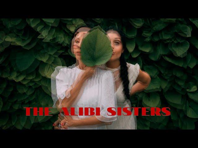 The Alibi Sisters - ЛЕТІЛА ЗОЗУЛЯ - (А cuckoo was flying)