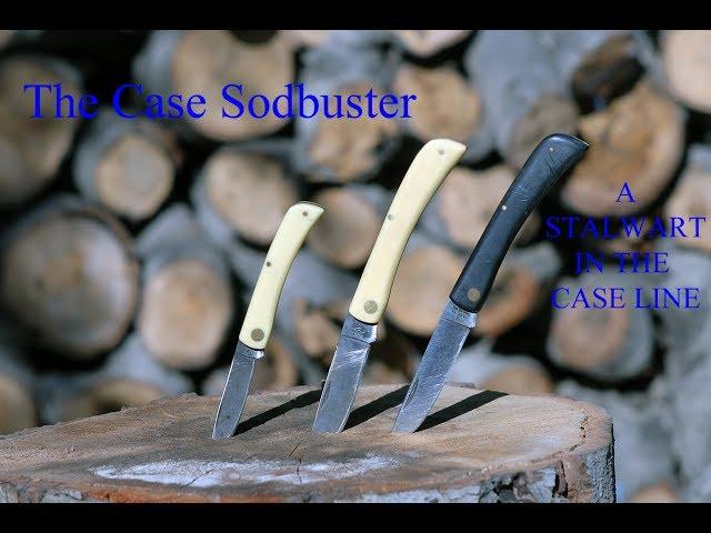 Case XX Sodbuster, Comparing  a 1974 vintage w/ recent production