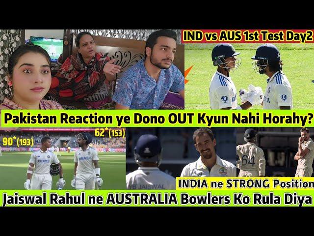 Jaiswal Rahul ne AUSTRALIA Bowlers Ko Rula Diya Pak Reaction IND VS Aus 1st Test Day2 Pak Reaction