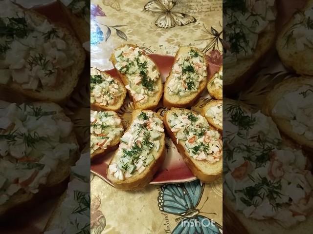 ️ВКУСНО И ТОЧКА!️ Бутерброды к праздничному столу!