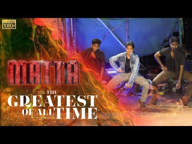  MATTA - Dance Cover | Thalapathy, Trisha | GOAT | #nklittledance #dance