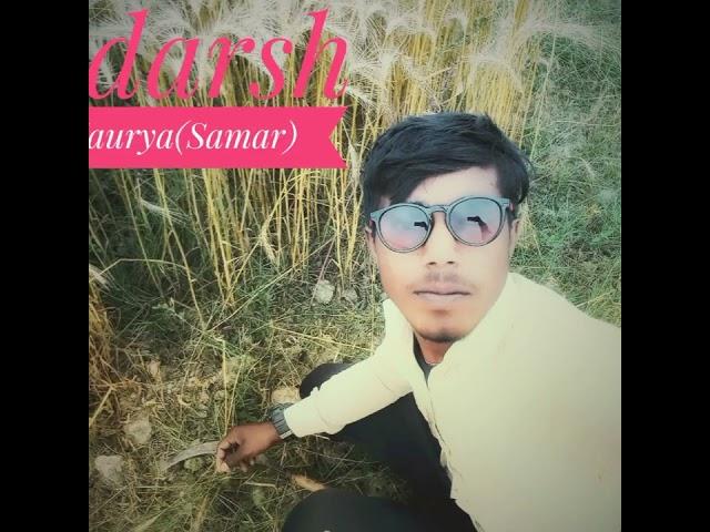 akhiyan farebi shaitani hai     Adarsh maurya official full 