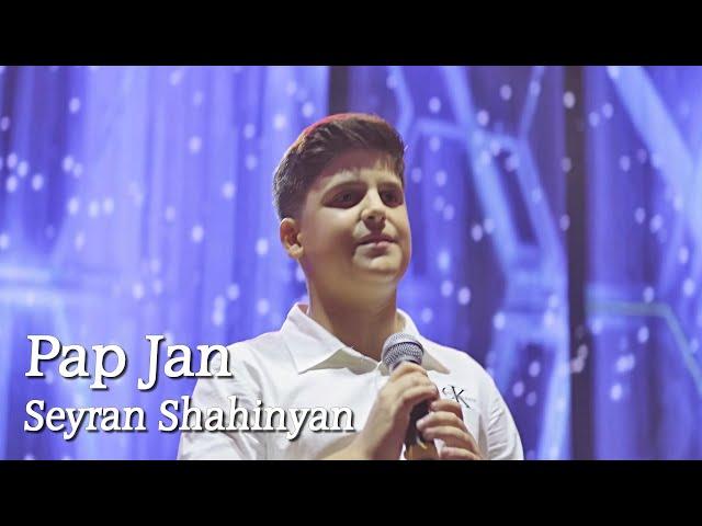 Seyran Shahinyan - PAP JAN