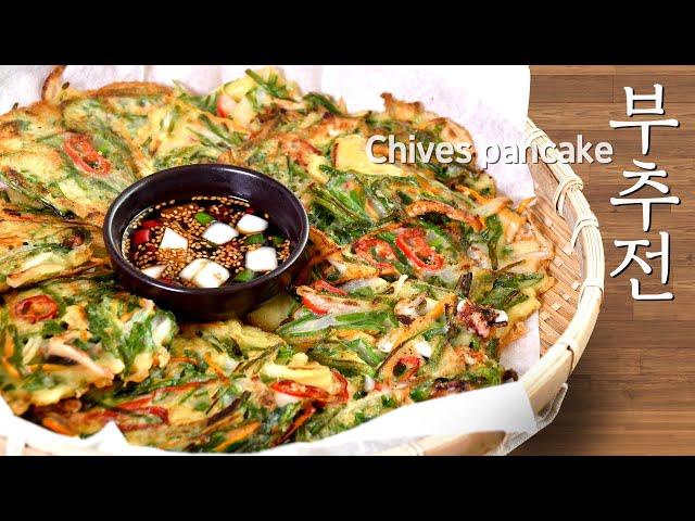 How to make chives pancake | korean pancake