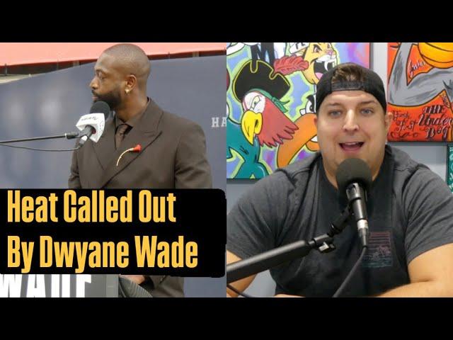 Miami Heat Called Out By Franchise GOAT | Dwyane Wade Wants Better From Current Roster