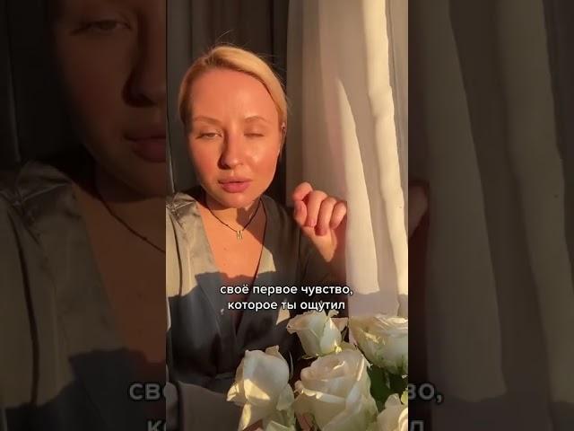 Марина Март: техника, чтобы оценить свою жизнь