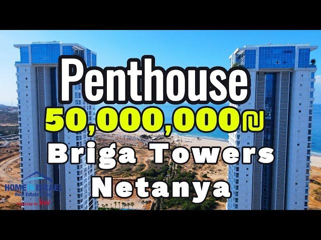 The most Luxurios Penthouse in Israel, Netanya!!! הפנטהאוז הכי יוקרתי בנתניה