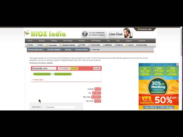 Get 50% Offer on VPS Hosting - Hioxindia Coupons