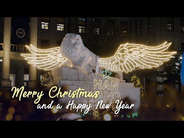 [4 Seasons] Merry Christmas & Happy New Year!!｜한양대학교의 크리스마스!!