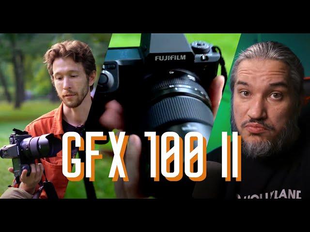 Средний формат или среднячок? FUJI GFX 100 II