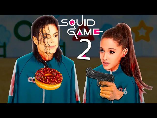 Celebrities in SQUID GAME #2 HARD LEVEL