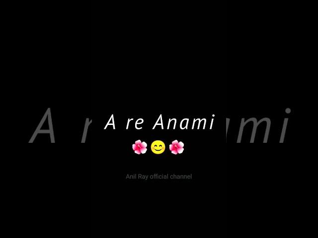 A re anami tor na thi || #sambalpuri status video||#short new sambalpuri song