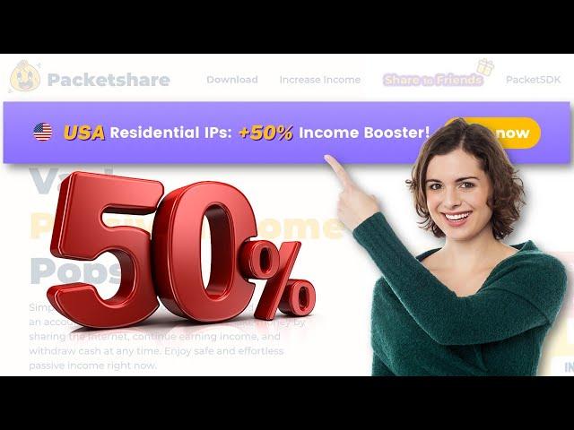 Get 50% Income Boost with Packetshare in the USA | #packetshare #passiveincome #earnmoneyonline