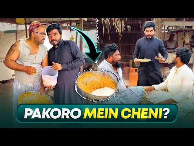 SUGAR - Pakoroun Mein Cheni Q Dali Akhir 