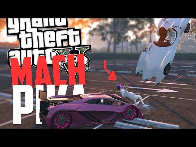 O Dia mais Feliz de todos mas... - GTA 5 Online Momentos Engraçados