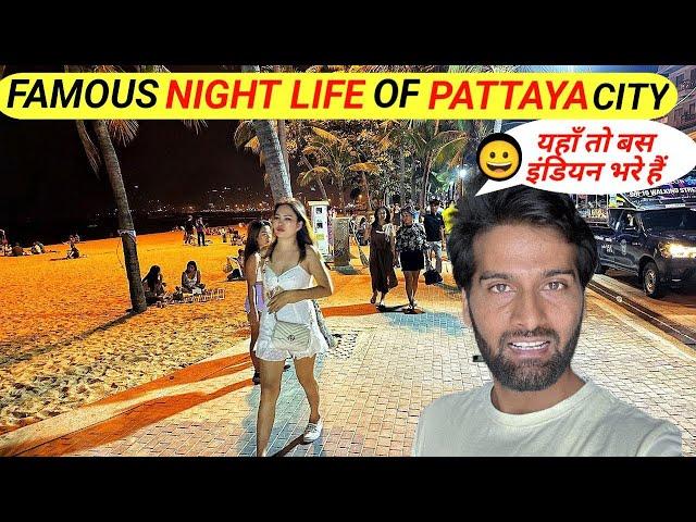 EXPLORING PATTAYA CITY'S WALKING STREET  IN THE NIGHT