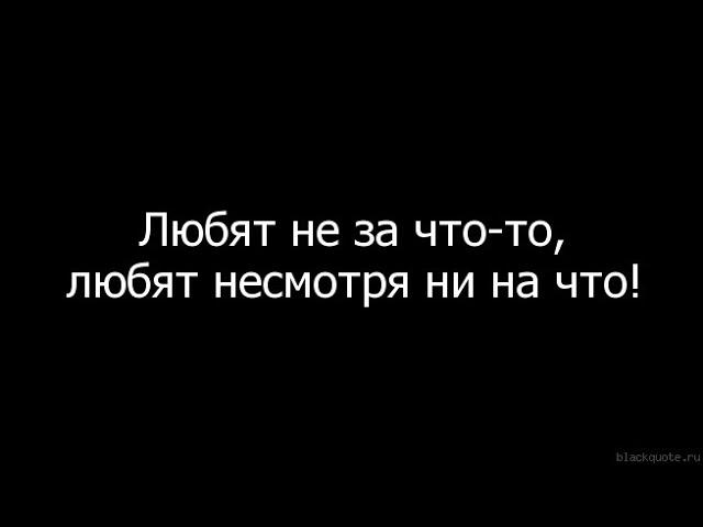 За что вас любят люди. Необычный гороскоп.