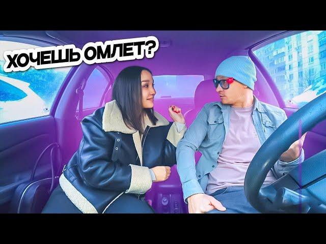 Carbon Monoxide date with a Girl prank in a car and Business in Dubai  Lisping joke and Money 