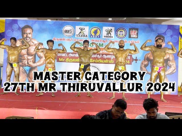 Master Category 27th Mr Thiruvallur 2024 ​⁠@mastervenkat1602