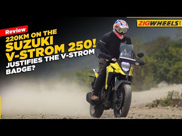 Suzuki V-Strom 250 SX Review | Adventure Ready or A Comfortable Tourer?