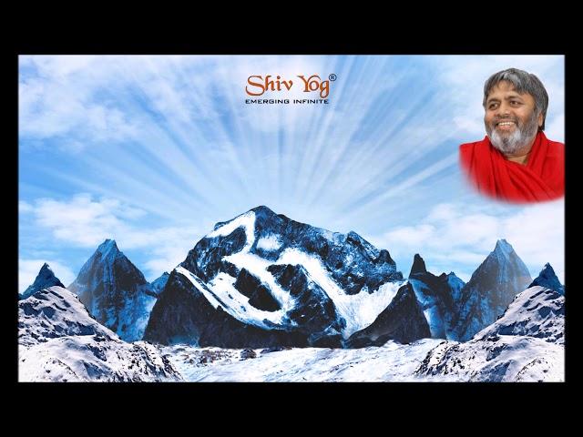 Shiv Yog Guru Mahamantra ~ Guru Parampara invocation