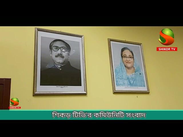 ITALY MILAN JANATA EXCHANGE VISIT BD AMBASSADOR MD SHAMIM AHSAN SHIKOR NEWS REAJUL ISLAM KAWSAR