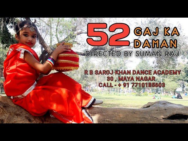 52 gaj ka daman | pranjal dahiya | directed by suman raj