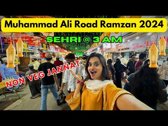 THIS VLOG IS BREAKING THE INTERNET! MUMBAI FAMOUS Mohammad Ali Road Ramadan 2024 | Travel With Afiya